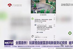 累积5张黄牌，恰尔汗奥卢将因停赛错过下轮客战佛罗伦萨的联赛